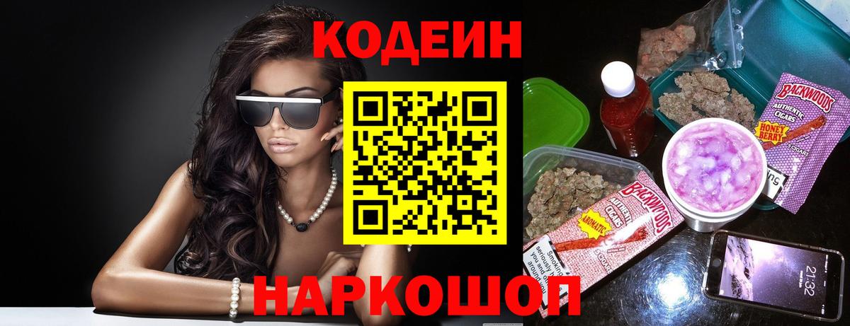 МЕФ Ачхой-Мартан