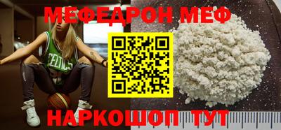 гашишное масло Азнакаево