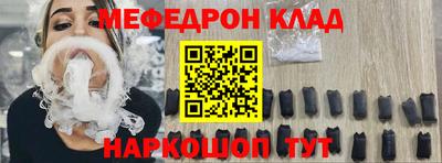 гашишное масло Азнакаево