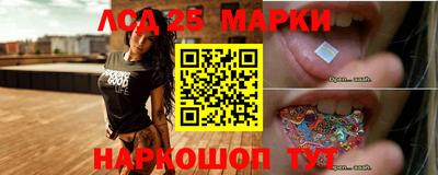 мефедрон VHQ Тулун