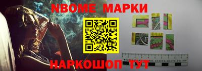 кокаин колумбия Абинск