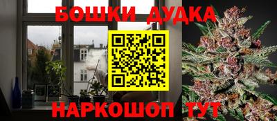 гашишное масло Азнакаево