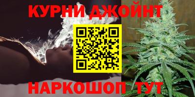 кокаин колумбия Абинск