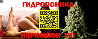 кокаин колумбия Абинск