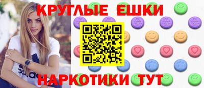 кокаин колумбия Абинск