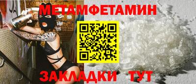 гашишное масло Азнакаево