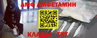 кокаин колумбия Абинск