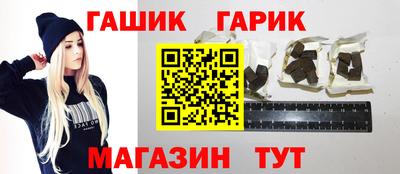 кокаин колумбия Абинск