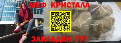гашишное масло Азнакаево