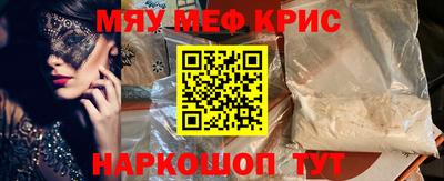 гашишное масло Азнакаево